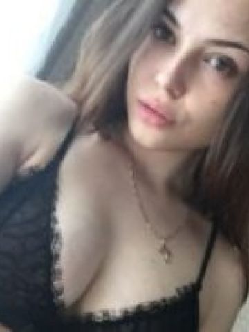 Амина